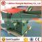Mutifunctional straw wood chips hammer mill crusher