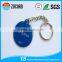 13.56Mhz Ntag213 NFC RFID Epoxy Tag Key Chain