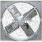 Pig house fan/cow house hanging fan/ animal husbandry hanging ventilation fan