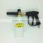 High Pressure Car Washer Cleaning Tool 00023
