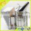 Beekeeping Equipment Smoker Of Stainless steel Manual Or Electric Bee Smoker China With User-friendly