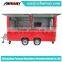 mobile BBQ food trailer for sale fast BBQ food trailer with wheels new BBQ food trailer vending