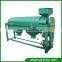 grain polishing processing equipment