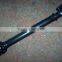 The Lord six square shaft