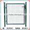 Garden Gates 100x125cm/pvc coated garden gate