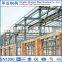 Large span prefabricated light structural steel plant with CE ISO Certificates