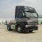 CNHTC HOWO A7 4x2 300HP Tractor Head Truck For Sale