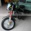 150 useful - C three-wheeled motorcycle truck
