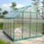 Modern home design garden aluminium polycarbonate growing tents