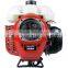 backpack gasoline brush cutter engine