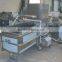 vegetable washing machine / vegetable washer