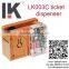 LK003C mini ticket dispenser for vending machine
