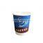 Low price disposable hot coffee 20oz double wall paper coffee cups