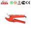 63MM pvc/ppr pipe cutter with high carbon steel blade