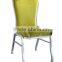 High quality public office waiting chair with low price