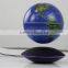 Best Gift Decoration Auto Free Rotation Magnetic Levitation Globe