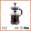 WSCHJML023 stainless steel french press coffee maker
