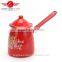 red design hot sale flower decal elegant useful coffee cup/milk pot