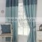 Hot Sell Window Curtain, Chenille with faux silk Curtain,Opulence curtain