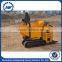New 4 wheel mini loader/compact digger