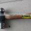 American type Ball Pein hammer with fiber handle /SME hammer