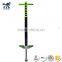 HFX1047 Air Pogo Jump Stick Power Pogo Stick For Adult And Kids