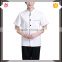 China manufacturer direct wholesale short sleeve cotton chef uniform