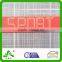 Oeko-tex100 no smell no crack soft plush printed silicone elastic webbing