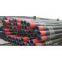 Oil Tube & Casing