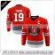 Custom youth hockey jerseys team hockey jerseys youth ice hockey jerseys