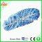 Xiantao Factory Non Woven PP Shoe cover/Disposable Surgical overshoe