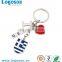 2016 New Design Metal Custom Greece Promotional Keychain Charms