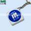 promotional portable voice recorder keychain