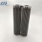 stainless steel pleated oil filter element