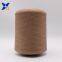 light brown Ne21/2ply10% stainless steel staple fiber  blended with 90% polyester fiber for knitting touchscreen gloves-XT11062