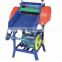 New Design Industrial wasted wire stripping scrap cable peeling recycling machine for sale
