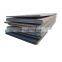 6MM*1250*4000MM q235b wear-resistant mild ms different types steel plate sheet with competitive price and delivery time 1 day