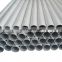 astm a213 p5 12cr1movg alloy steel pipe