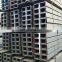  com 25#a 25#b Hot Rolled U Channel Bar U Shaped Channel