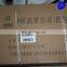 CB6H981B Genuine sinotruck fuel pump VG1593080051 for WD615.93E/EGR engine