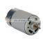 12v 220v High Rpm Speed AC DC Electric Motor 30000rpm 12000 50000 100000 rpm For Bicycle Car Elevators Construction Hoist