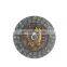 Chongqing Original Standard Genuine Truck Clutch Disc 8-97036063-0 ISD208 for ISUZU 4JB1