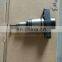 PW pump plunger element PW3