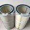 power plant Gas turbine cone air filter cartridge