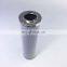 Hydraulic Oil Filter element AL203061