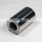 Piston Wrist Pin D5010224145 for Dongfeng Truck Renault DCi11 Diesel Engine Parts