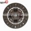 Cheap for car clutch plates for MITSUBISHI  MD802080  MD802180  MD719548
