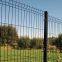 brc fence meaning brc fence price