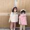 6154/New style wholesale baby knit ruffle baby girl korea fashion cotton knitted pants