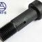 Space Frame Bolt